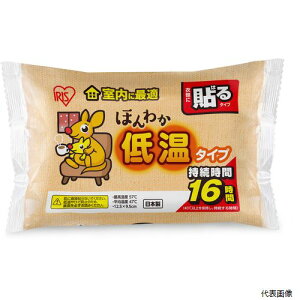 yX^v[zACXI[} 285675 IRIS 206033 ق킩ቷJCM[10