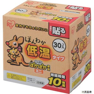 yX^v[zACXI[} 290594 IRIS 206042 ق킩ቷJC~j 30