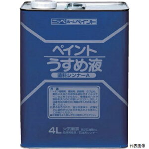 jby 4976124500541 jb pyCg߉t 4L HPH101-4