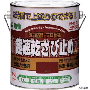 jby 4976124403125 jb ю~ 1.6L Ԃ HWC001-1.6