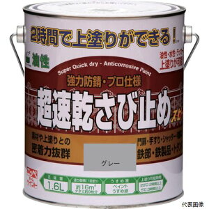 jby 4976124403224 jb ю~ 1.6L O[ HWC002-1.6