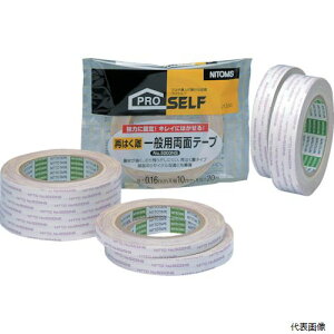 yX^v[zjgY J1370 Ă͂ʗʃe[vNO5000NS 20×20