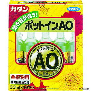 t}L[ 411324 J_|bgCAO33ml10{