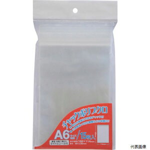 �x���X CPA-615 VELOS �`���b�N�|���� A6