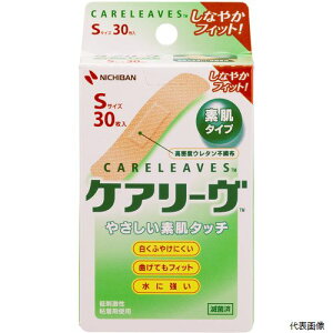 yX^v[zj`o CL30S Jnp PA[ CL30S(STCY) (30)