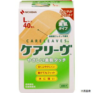 yX^v[zj`o CL40L Jnp PA[ CL40L(LTCY) (40)