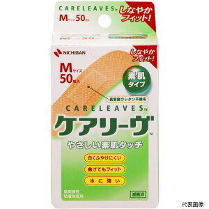 yX^v[zj`o CL50M Jnp PA[ CL50M(MTCY) (50)