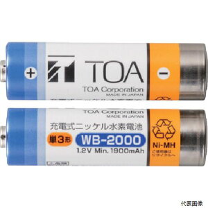 TOA WB-2000-2 CX}CNp[ddr 2