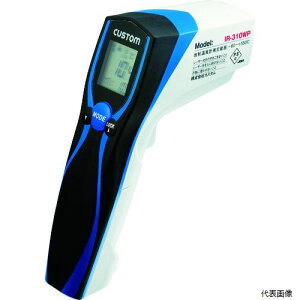 JX^ IR-310WP CUSTOM h^ˉxv