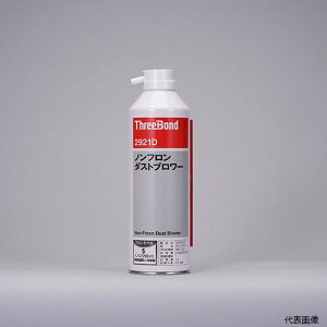 �X���[�{���h TB2921D THREEBOND �m���t�����_�X�g�u�����[ TB2921D 350ml(2921DA)