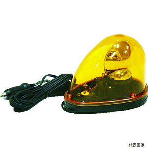 トーグ安全工業 SKM-PHL-Y トーグ 流線型LED回転灯 イエロー