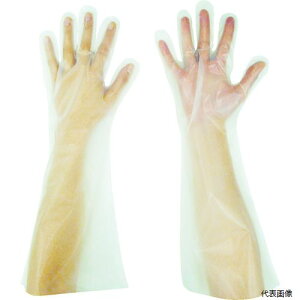 yX^v[zpbN EL45S G{X܃Oܖ{i NA S (50)