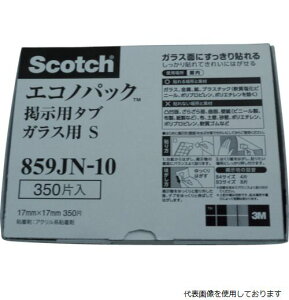 yX^v[zX[G 859JN-10 3M XRb` fpʃe[v ʁEKXp ^uSTCY 17mm×17mm(350)