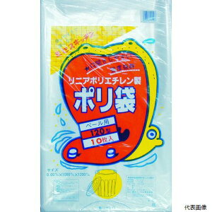 yX^v[zZϐtB N-9794 ϐ 120^|  #120 (1(PK)10)