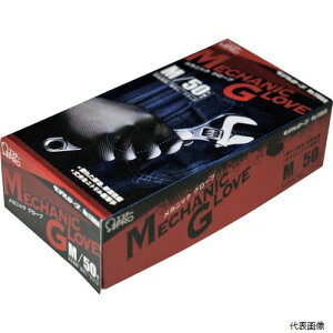 �y�X�^���v�����[�z�G�X�e�[ ST76111 ���f�����[�uNo.1100R���J�j�b�N�O���[�uM