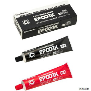 yX^v[zZ_C RE-477 EP001K 320mlZbg (e^Cv) RE-477