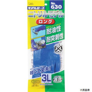 yX^v[zGXe[ST76108No630jgfO3L