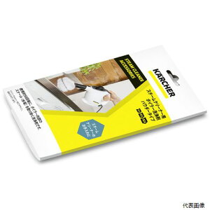 yX^v[zPq[ 6.295-982.0 KARCHER X`[N[i[pANZT[ {C[܃pE_[^Cv3