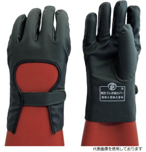 yX^v[znH 734-L ^x SܗpیJo[ 