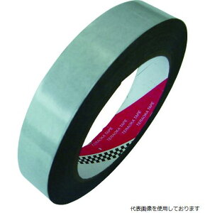 【スタンプラリー】寺岡製作所 791 10X20 TERAOKA 導電性アルミ箔両面テープNO.791 10mmX20M