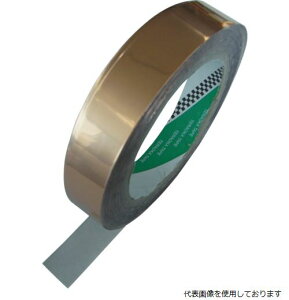 【スタンプラリー】寺岡製作所 8323 25X20 TERAOKA 導電性銅箔粘着テープNO.8323 25mm×20M