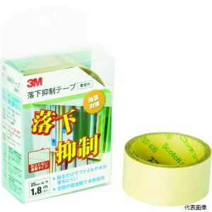 yX^v[zX[G GN-180 3M }e[v 25mm×1.8m