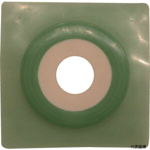 tNrwH WTP50H FUKUVI h EFU[^Cg2pCvp 50p(12)