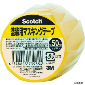 yX^v[zX[G M40J-50 3M XRb` hp}XLOe[v 50mm×18m