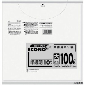 yX^v[z{TjpbN E-02 TjpbN GRmvX^100L 10