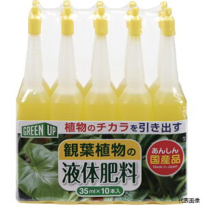 vۍHƏ K-2616 Ize t̔엿(ϗtAp)35ml×10{