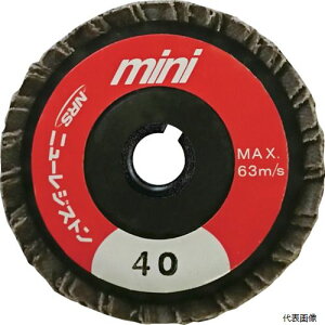 yX^v[zj[WXgMPW58A40NRS~j^Cvy[p[HzC[~jPzC58×9.53A40