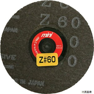 �j���[���W�X�g�� MQP75Z60 NRS �~�j�^�C�v�f�B�X�N�y�[�p�[ �~�jQuick�y�[�p�[ 75�� Z60