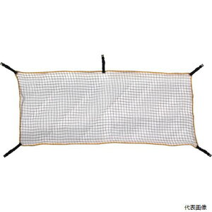 yX^v[zeB[GtT[rX RN-18 X`[bNp h~lbg ΉITCY1800mm