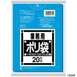 yX^v[z{TjpbN N-11 TjpbN S~ N-11 NV[Y10-15L 20