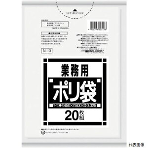 yX^v[z{TjpbN N-13 TjpbN S~ N-13 NV[Y10-15L 20