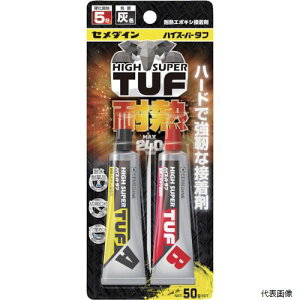 yX^v[zZ_C CA-138 nCX[p[^t DF P50gZbg(ϔMG|LVڒMAX240) CA-138