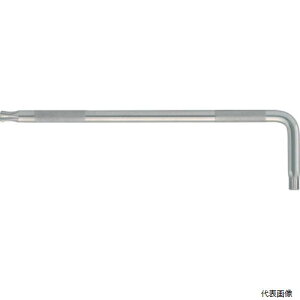 GCg TXBH-25 EIGHT TX` {[|Cg t Z~O Pi