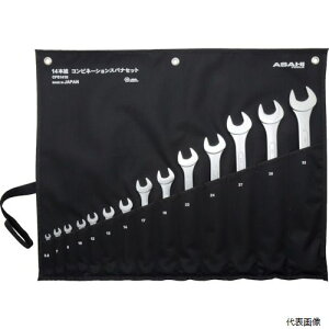 �������H�� CPS1410 ASH �R���r�l�[�V�����X�p�i14�{�g�Z�b�gJIS5.5-32mm