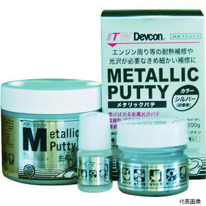 yX^v[zITW DV16324 DEVCON ^bNpe peC(dグ^ϔM^Cv) 200g