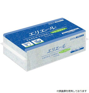 yX^v[zEBS 703333 GG[ y[p[^I X}[g^Cv VO