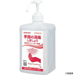 yX^v[zT 42323 wō܃qrXR[SHL 1L