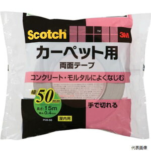 yX^v[zX[G PCD-50 3M XRb` J[ybgŒpʃe[v 50mm×15m