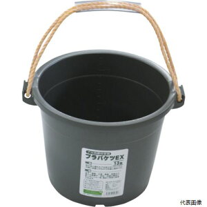 (s) yX^v[zS BAKE-EX-GR voPc13^ EXO[