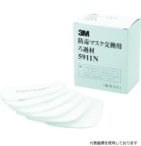 yX^v[z3M 5911N ߍ 5911N (6)