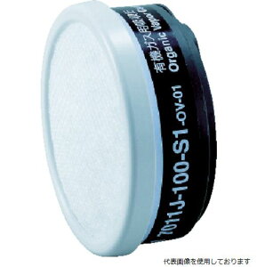 yX^v[z3M 7011J-100 L@KXpz S1ߍޕt 7011J-100