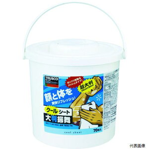 yX^v[zgXR TBSU-70 TRUSCO N[{fBV[g 唻U {70