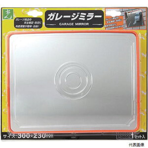  GMH-323 K[W~[p^300mm×230mm