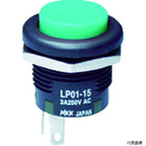 NKK�X�C�b�`�Y LP01-15CCKNS1M ��w�`���{�^���X�C�b�` LP �{�^���� �P��ON-(ON)