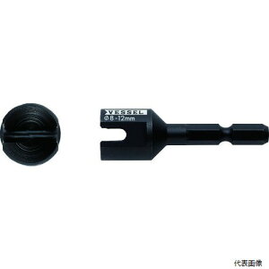 xbZ A20ZB55 VESSEL SlWogrbg No.A20ZB55((S)M8A3^8AM10AM12p)