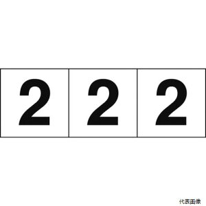 gXR TSN-30-2 TRUSCO XebJ? 30×30 u2v n^ 3